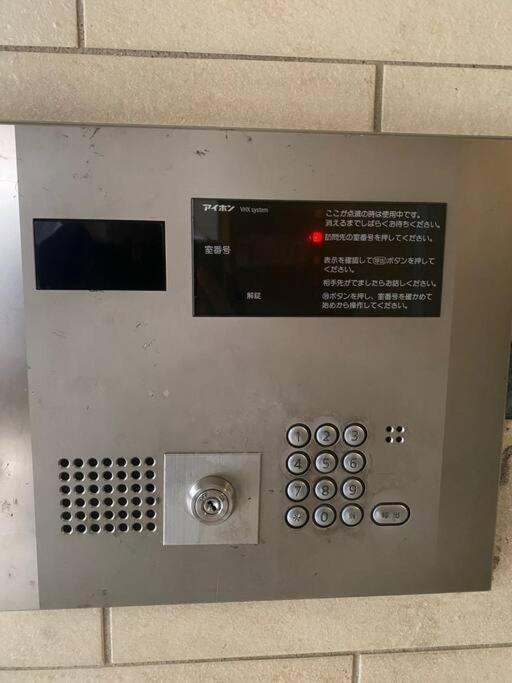 大阪市Dotonbori, Nipponbashi, Nagahoribashi Station 5Minutes On Foot Double Bed Se7アパートメント エクステリア 写真