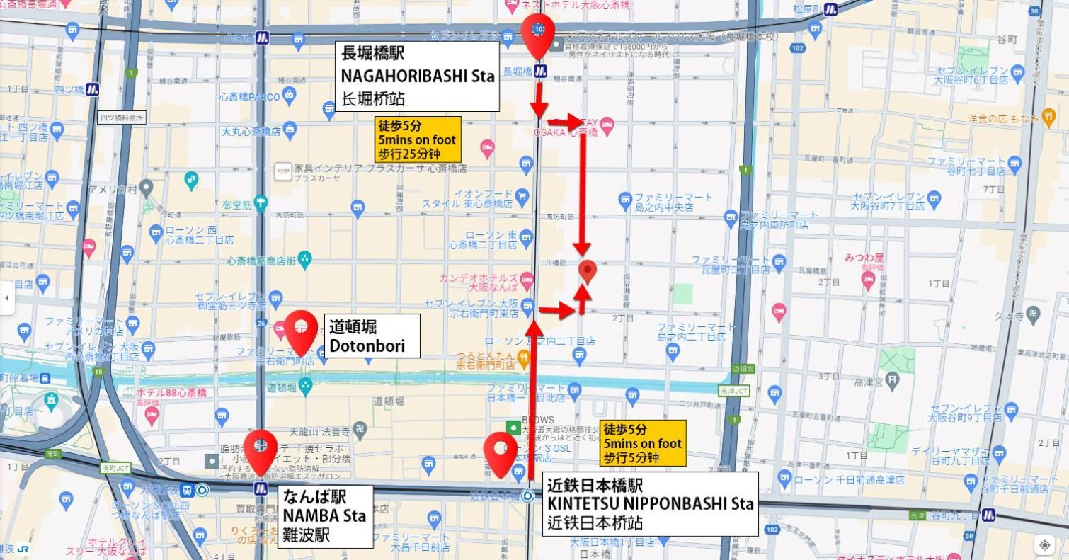 大阪市Dotonbori, Nipponbashi, Nagahoribashi Station 5Minutes On Foot Double Bed Se7アパートメント エクステリア 写真